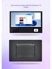 Koshi MES Industrial Touchscreen Tablet