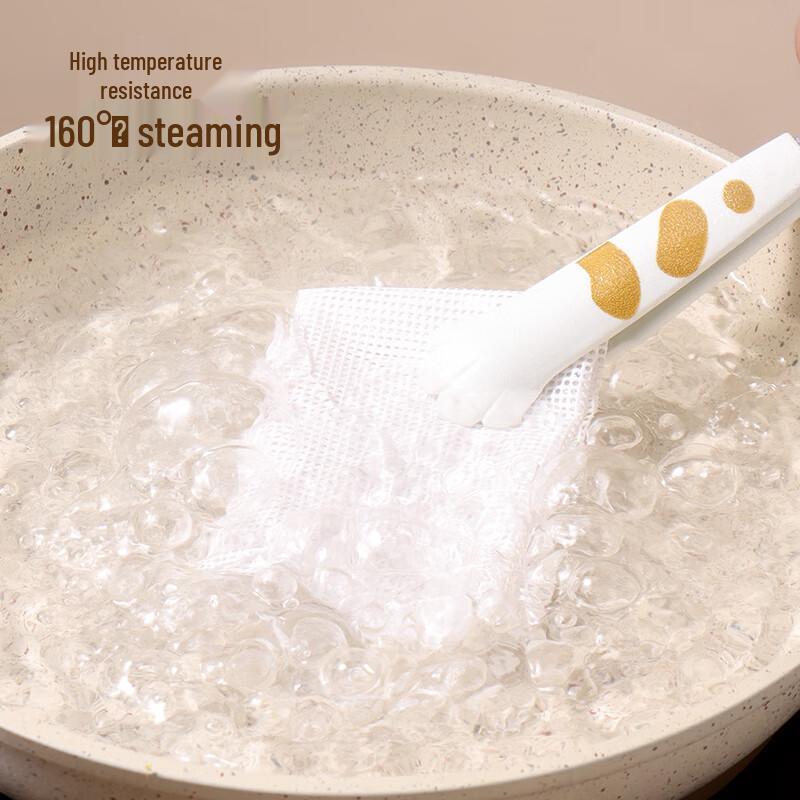 Bayjie Square Silicone Steamer Mat (2-Pack)