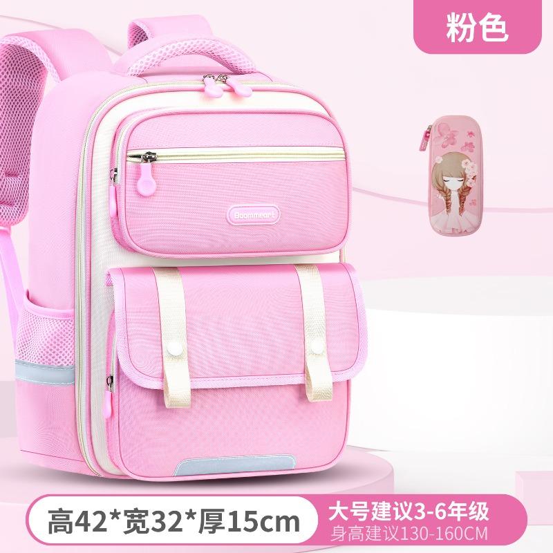 Boys' schoolbag, primary school students and girls' grade 123456 lightweight burden reduction multi-compartment children's backpack