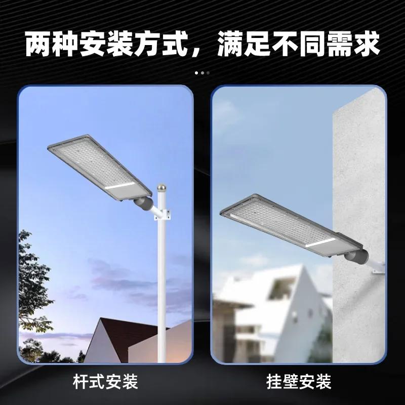 150W High Quality Alumium IP67 Outdoor Street Light Outdoor Street Lights Street Lamp AC220V Wall Lighting 6000K Garden Lights