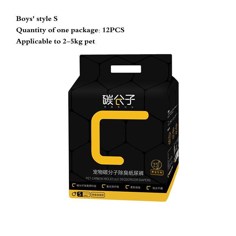 

Carbon Fibre Pets Female Dog Diaper Sanitary Physiological Pants Disposable Pads Doggie Briefs Diapers Menstruation Diapers