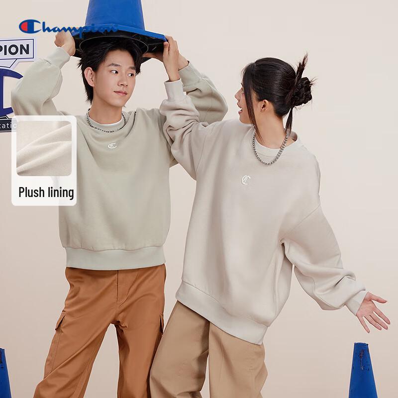 Champion Men s Cotton Retro Crewneck Sweatshirt M