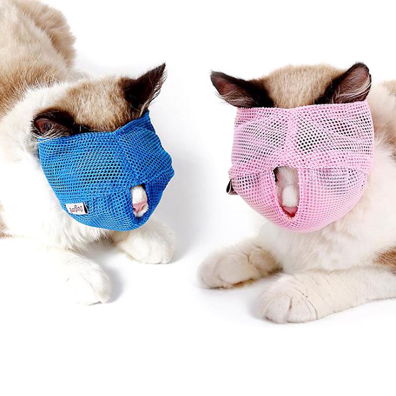 cat muzzle nylon