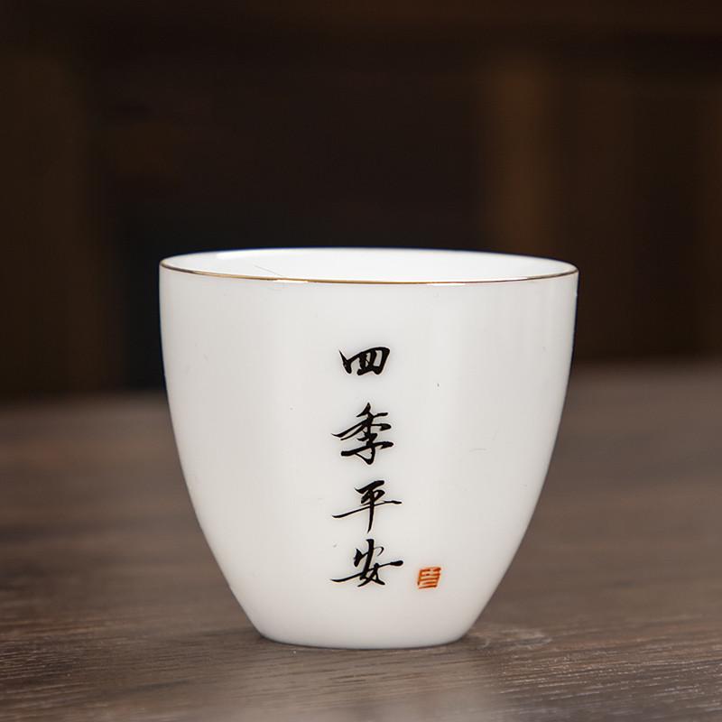 4 Pcs/set Handmade Small Tea Bowl Hand Painted Yixing Ceramic Teacup Master Cup Tea Set Accessories Drinkware Supplies