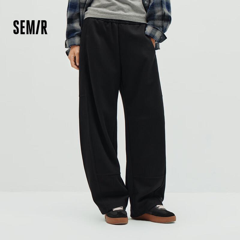 Semir Loose Curved Casual Pants