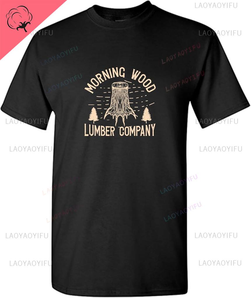 Mens Graphic Tees Novelty Sarcastic Humor Comedy Retro Very Funny Slogan Printed T Shirts Personalized Man Clothing Shortsleev