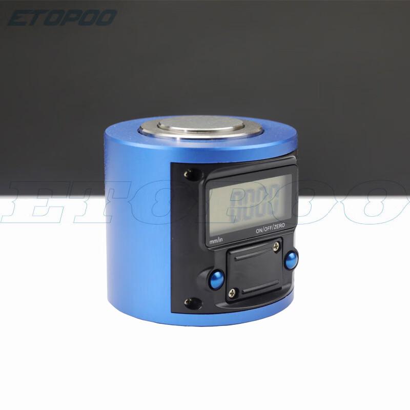 

Digital Display Z-Axis Tool Setter CN plug (adapter included)