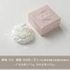 Creative Peony Candle Floral Fragrance Mothers Day Gift Idea Handmade Soy Wax Aromatherapy for Home Decor Favor Present