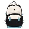 Schoolbag New Schoolbag for Primary School Students To College Students To Reduce the Burden of Spine Protection with Ultra-lightweight Large-capacity