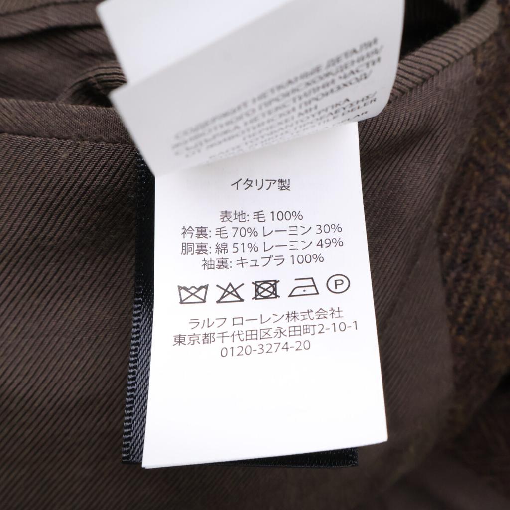 RRL Herringbone Wool Jacket 40R BrownUsed