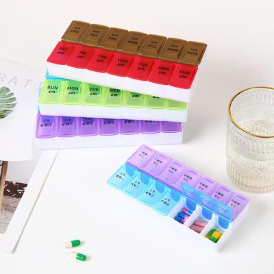 7 Days a Week Pill Organizer Morning & Night Pill Holder Travel Medicine Storage Box Splitter for Easy Medicine Management
