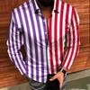 Men's Striped Long Sleeved Shirt 3D Digital Print Lapel Button up High-Quality Business Casual Clothing for Men