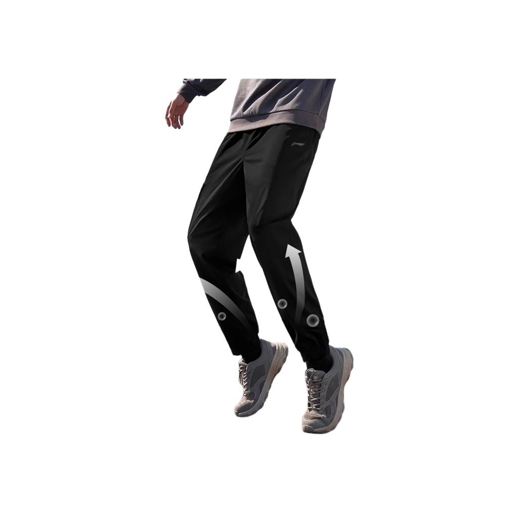 Li-Ning Quick-Drying Breathable Durable Casual Pants Men Bottoms Classic-Black APLU799-2
