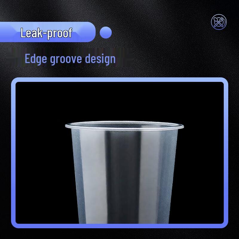 Webber 700ml Disposable PP Milk Tea Cups (Lidless)