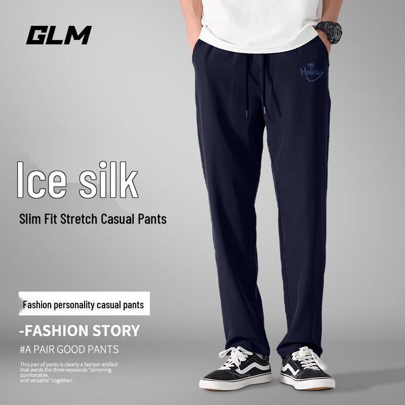 

GLM Men s Summer Lightweight Straight-Leg Pants 5XL