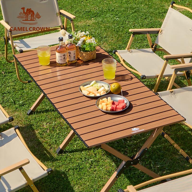 CAMEL Outdoor Roll-Up Camping Table