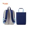 Anta Kids' Ergonomic Water-Resistant School Backpack