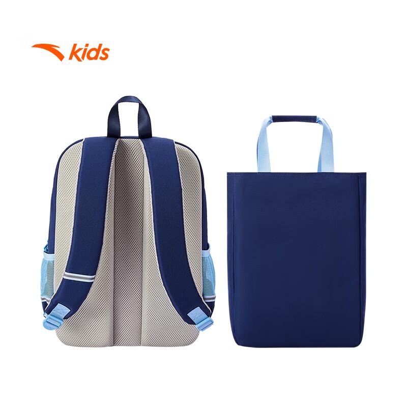 Anta Kids' Ergonomic Water-Resistant School Backpack