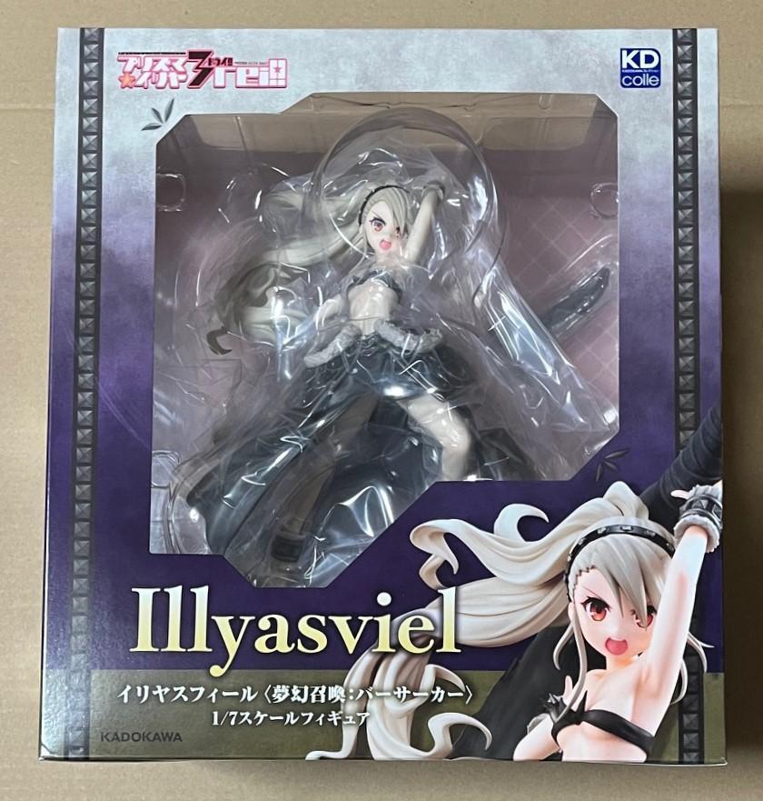 [USED] KDcolle Fate Illyasviel Dream Summon: Berserker Figure