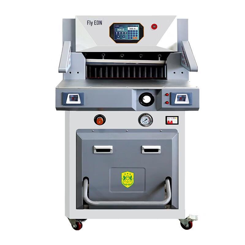 INGYE Fully Automatic Hydraulic Paper Cutter CN plug (adapter included)