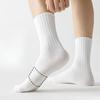 5 Pairs of Cotton Socks Men's Summer Thin Black, White and Grey Mid-calf Cotton Anti-odour Sweat Summer Long Sports Socks for Men