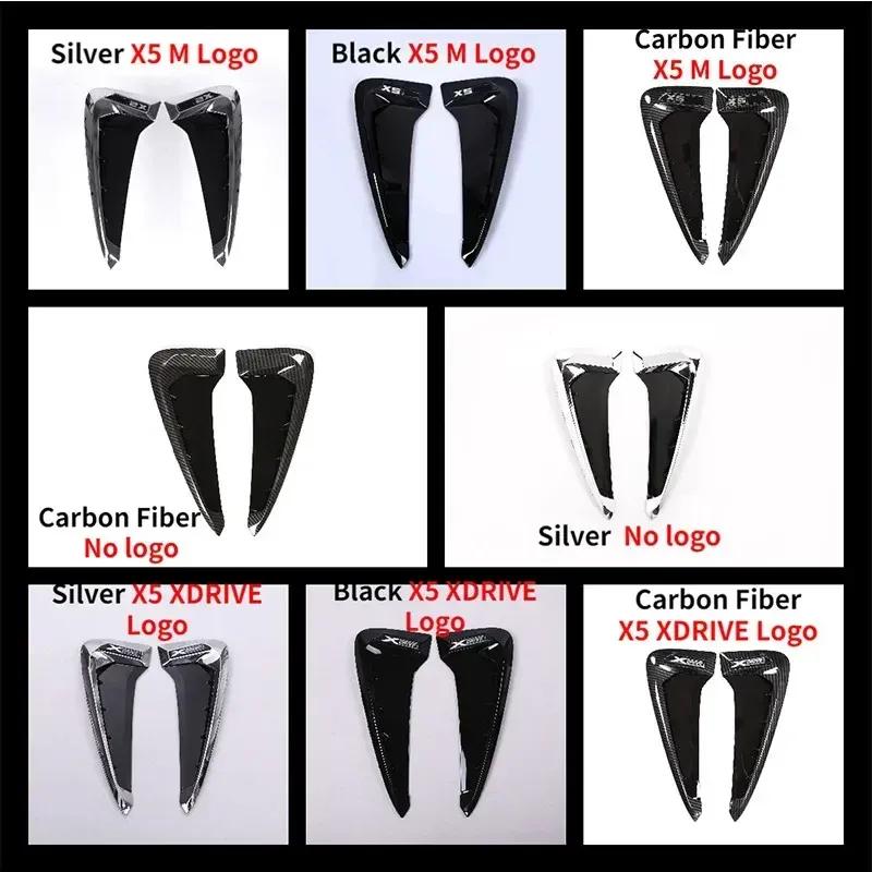 Für BMW X5 F15 X5M F85 2014-2018 Xdrive M ABS Silber/Schwarz Auto Haifischflosse Seitenkotflügel Lüftungsschlitz Aufkleber Auto Zubehör