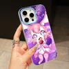 HSR Mem Jelly Doppelschicht Hellblau Handyhülle für iPhone 17 16 15 14 13 12 11 Air Pro Max Plus Schutzhülle