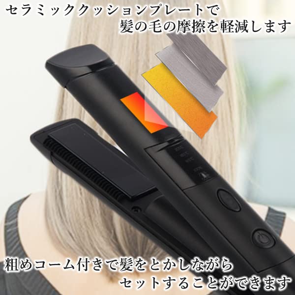 Prostownica do włosów Bezprzewodowa Ładowana przez USB Mini Rozmiar Prosta Lokówka 2w1 Regulacja Temperatury Wyświetlacz Poziomu Pozostałego Lekka Podróżna Przenośna Czarna
