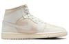 Jordan 1 Mid Legend Light Brown Women's BQ6472-201