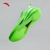 Anta Chasing Light Carbon Plate Basketball Shoes