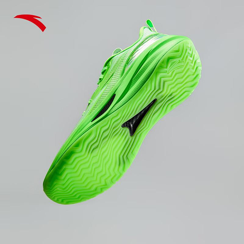 Anta Chasing Light Carbon Plate Basketball Shoes