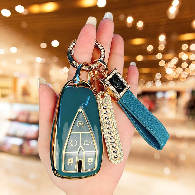 Applicable to Changan cs75plus key set cs55plus unit Yidong univ Auchan x5 car z6 shell uniz