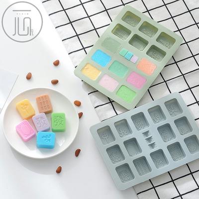Silicone Mould Thirteen Hazelnut Mahjong Epoxy Chocolate Mould Baking Cake Mould