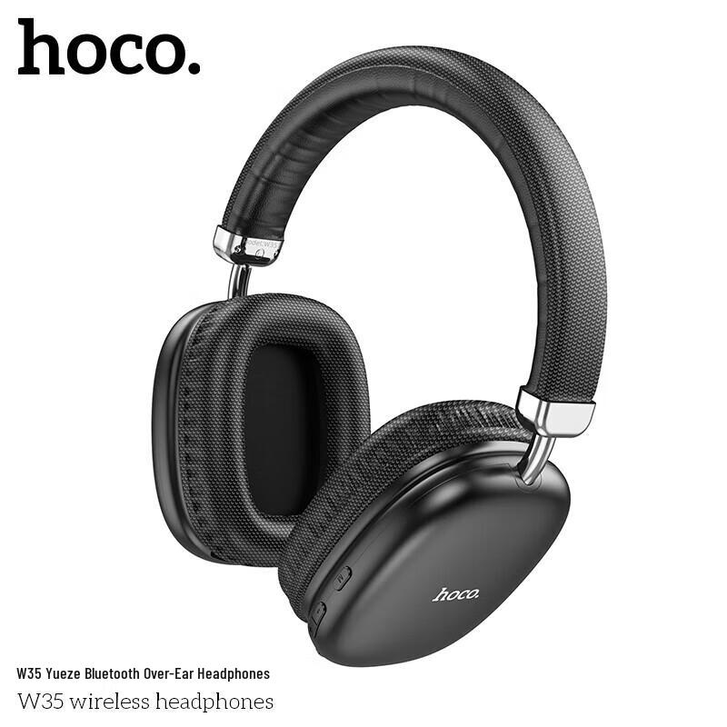 Hoco. W35 Wireless Bluetooth Over-Ear Headphones