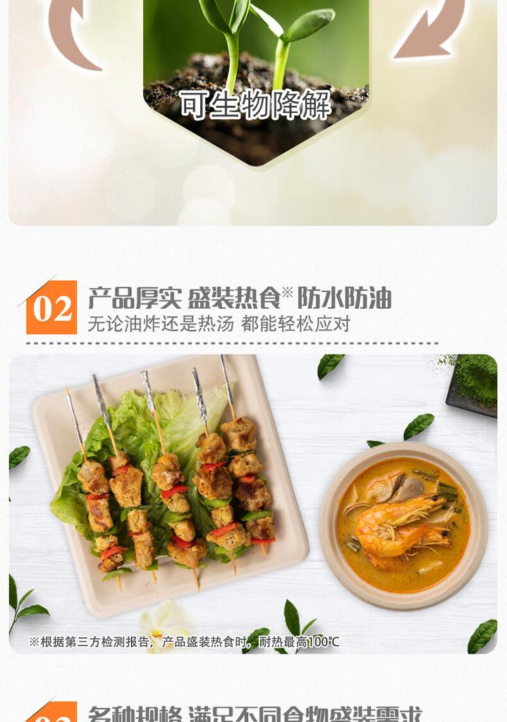 Miaojie Household Cleaning Set