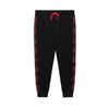Logo-tape Cotton Track Pants 50496995-001