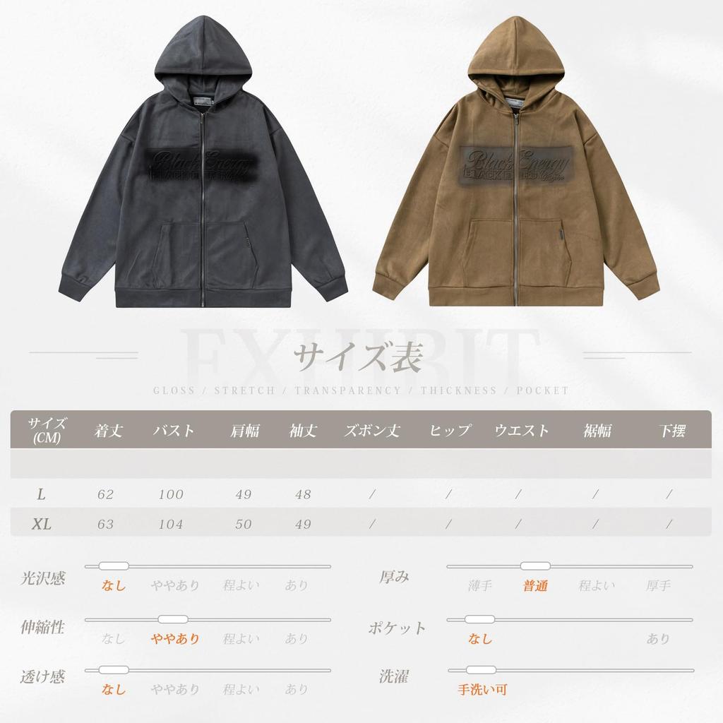Classic English Lightweight Suede Long Open and Plus Sizes Stylish [xppe] Women's Hoodie, Logo, Coat, Sleeves, Front, Soft, Warm, Windproof,