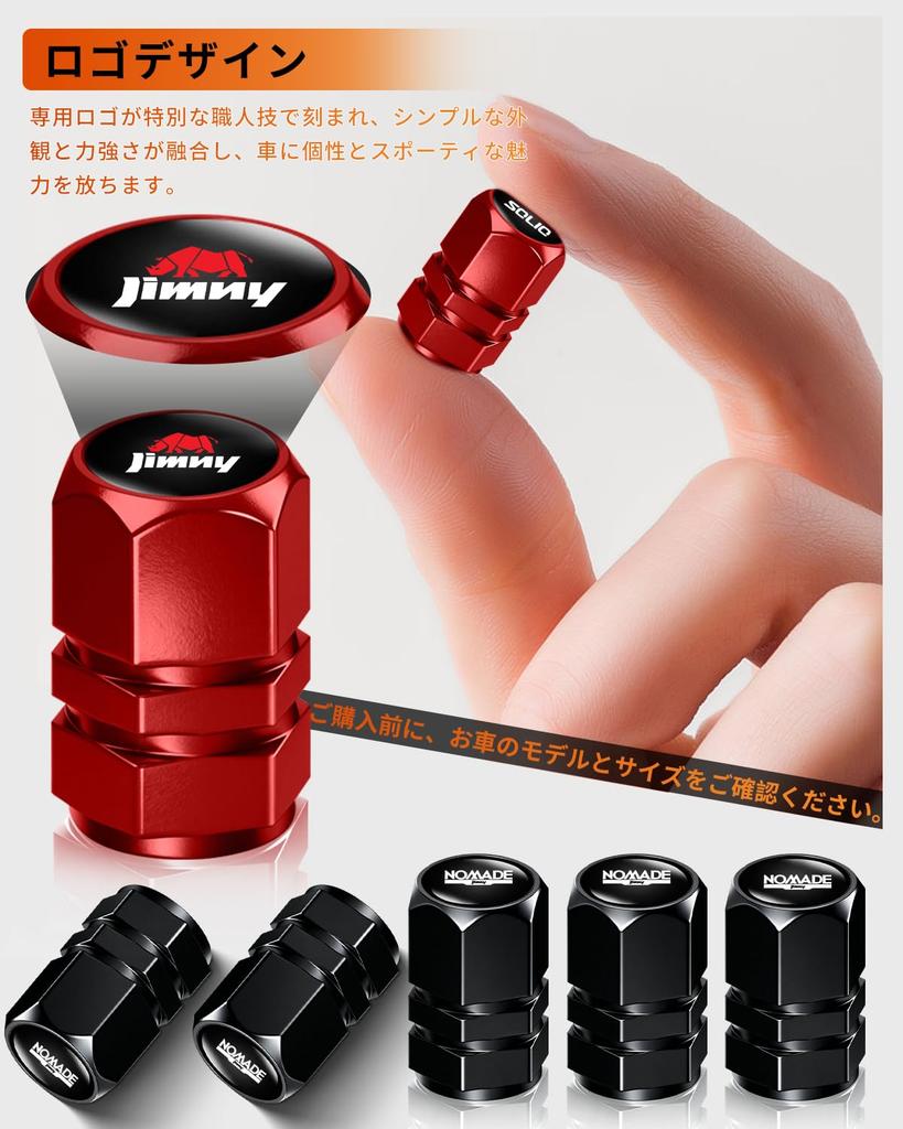 SYAKAORI Suzuki Jádro ventilku Víčko ventilku do auta Vodotěsné Prachotěsné
