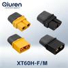Aimis XT60H Male/Female Model Aircraft Power Connector for Lithium Battery Charging