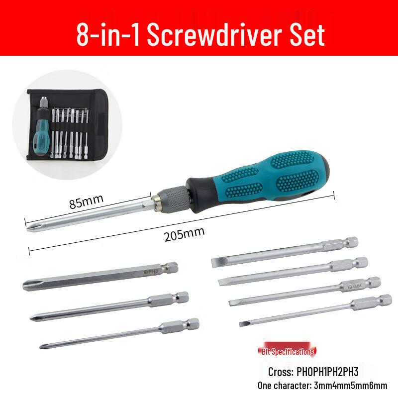 RiQiang 14 8-in-1 Flathead Screwdriver Set