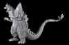 The Ultimate Fantasy Modeling CCP X KOC Akira Ibaraki Space Godzilla PS PU Assembly Garage Kit Non-scale &
