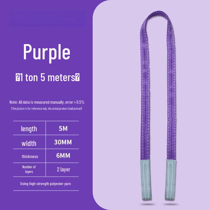 

Flat Lifting Sling