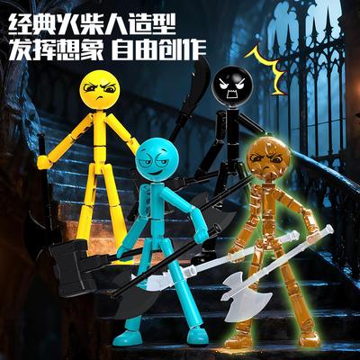 New Joint People Runaway Stickman More Movable Assembly Variety of Creative Building Block People Doll Wholesale