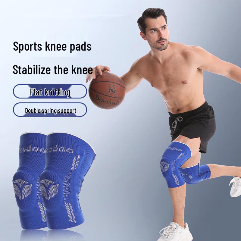 XINBODA Sports Knee Sleeve