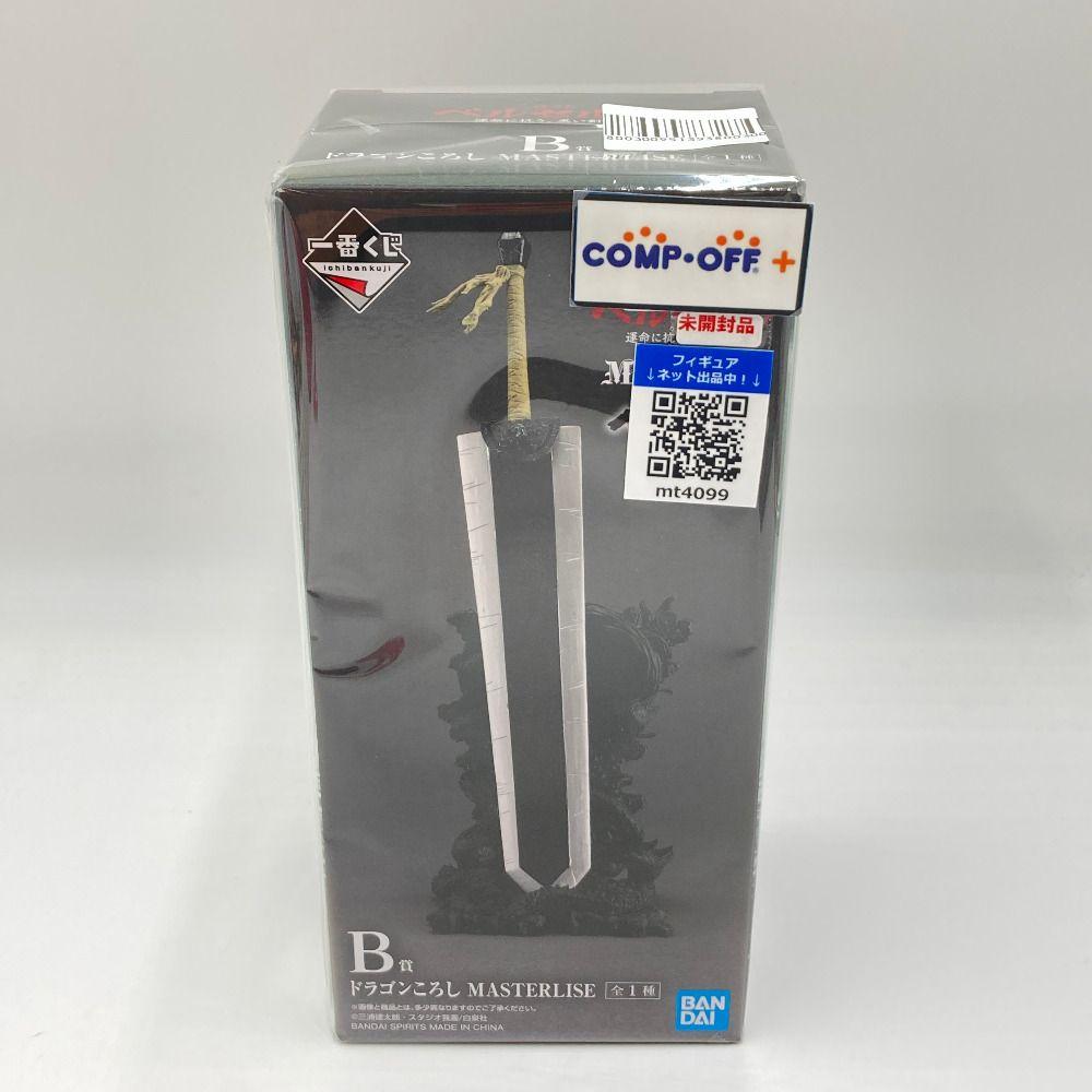 

[Б/У] Берсерк: Чёрный Мечник Против Судьбы Приз B Убийца Драконов BANDAI Bandai Ichiban Kuji Фигурка Предмет