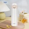 TIGER Lightweight Stainless Steel Vacuum Insulated Mug 480ml