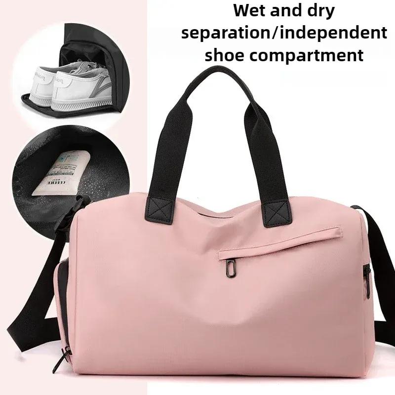Travel Gym Bags Dry Wet Separation Shoulder Bag Yoga Fitness Backpack Zipper For Men Women Waterproof Luggage Sports Handbag