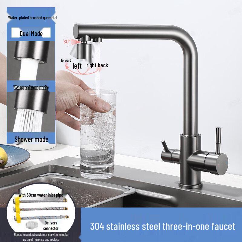 TLXT 304 Stainless Steel Kitchen Sink Faucet