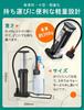 Bicycle air French compatible with British and American valves exclusive Compact air also for popular and for electric needles and swim Japanese