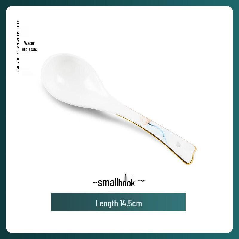 Chinese Style Underglaze Lotus Ceramic Spoon Small Spoon (Hand-Painted Gold)